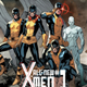Illustration for article titled A slew of new Marvel titles highlight a roundup of recent comics